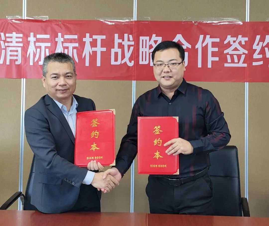 KUBET（中国）招标与广联达携手并进，共建数字化清标